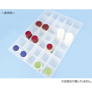 薬品整理箱 ナリカ