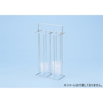 シャーレラック(取っ手付き) ナリカ