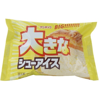 [冷凍]大きなシューアイス アンド栄光