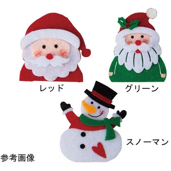フェルトクリップ 6個セット 28-122-10シリーズ アズワン