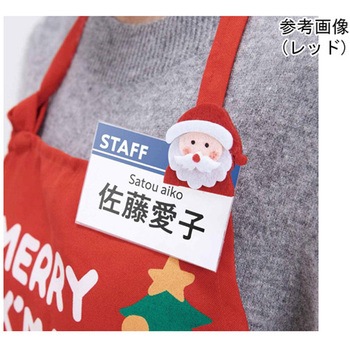 フェルトクリップ 6個セット 28-122-10シリーズ アズワン