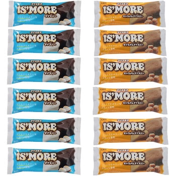 [冷凍]アンド栄光【SNS大バズリ!】スモア×スモアキャラメル2種セット (各6個) アンド栄光