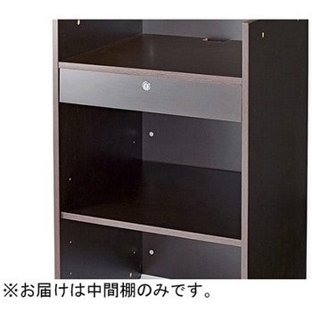 中間棚 レジ台用 61-427-47シリーズ アズワン