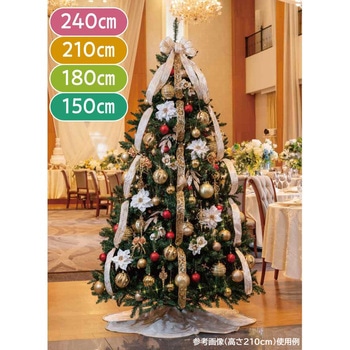 冬装飾 クリスマスツリーセット ゴールド ストア・エキスプレス