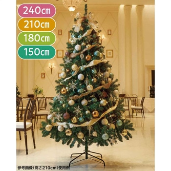 冬装飾 クリスマスツリーセット ゴールドグリーン ストア・エキスプレス