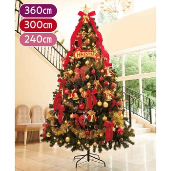冬装飾 デラックスクリスマスツリーセット レッド ストア・エキスプレス