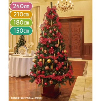 冬装飾 木製ベースクリスマスツリーセット レッド - ストア・エキスプレス