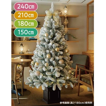 冬装飾 ウッドポットクリスマスツリーセット スノー - ストア・エキスプレス