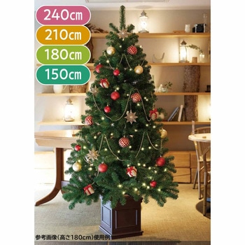 冬装飾 ウッドポットクリスマスツリーセット レッド ストア・エキスプレス