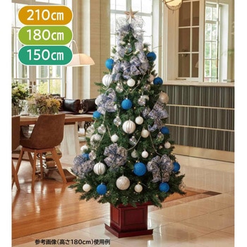 冬装飾 ウッドポットクリスマスツリーセット ブルーシルバー ストア・エキスプレス