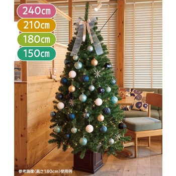 冬装飾 ウッドポットクリスマスツリーセット アイスブルー - ストア・エキスプレス