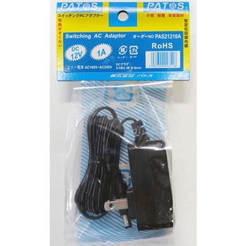 ACアダプター 12V 1.0A 2.1mmプラグ パトス