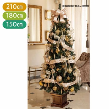 冬装飾 木製ベース スリムクリスマスツリーセット ゴールド ストア・エキスプレス