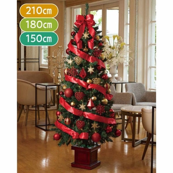 冬装飾 スクエアベース スリムクリスマスツリーセット レッド ストア・エキスプレス