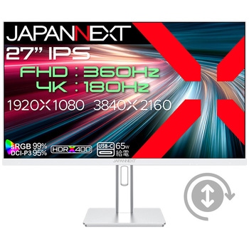27型/3840×2160/HDMI×2、DP×1、USB-C×1/ホワイト/スピーカー有/2年保証 JAPANNEXT
