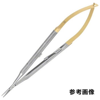 ダイヤダスト付マイクロ持針器 ファイン 直 FMシリーズ - ビー・ブラウンエースクラップ