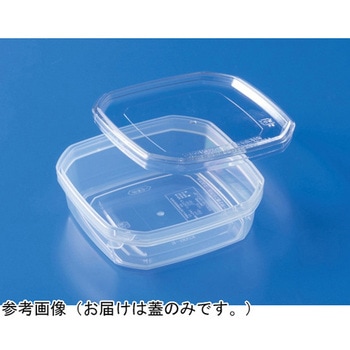 サンケースK 450個入 三甲(サンコー)