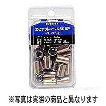 エビナット - ロブテックス エビ
