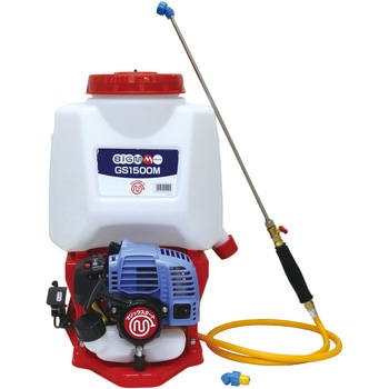 エンジン背負動力噴霧機 BIGM(丸山製作所)