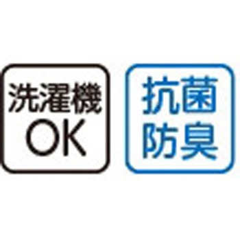 婦人7分袖 ワンタッチシャツ(2枚組) 98004シリーズ - ケアファッション