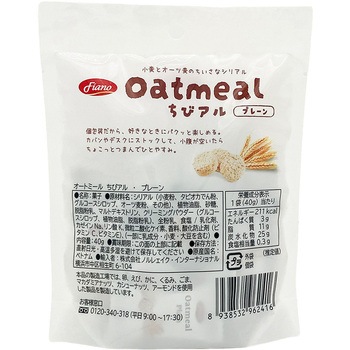 オーツミールちびアルプレーン ノルレェイク・インターナショナル