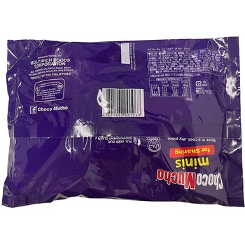 チョコムーチョ ミニアソート20入り - ノルレェイク・インターナショナル