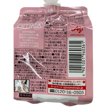 アミノバイタル ami活ゼリードリンク 朝のピングレ味 味の素