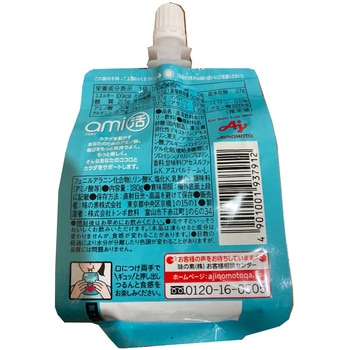 アミノバイタル ami活ゼリードリンク 朝のライチ味 - 味の素