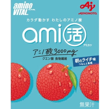 アミノバイタル ami活ゼリードリンク 朝のライチ味 - 味の素