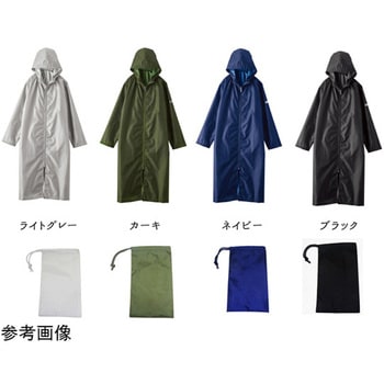 Outdoor Products レインコート 06003191シリーズ 丸十コーポレーション