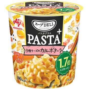 スープDELI PASTA+ 3種のチーズのカルボナーラ 味の素