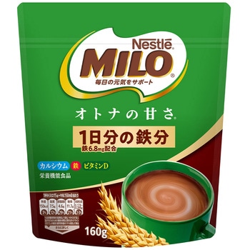 ミロ オトナの甘さ ネスレ