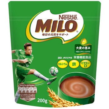 ミロ オリジナル ネスレ