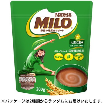 ミロ オリジナル ネスレ