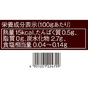 ブレンドコーヒー 缶 - UCC(上島珈琲)