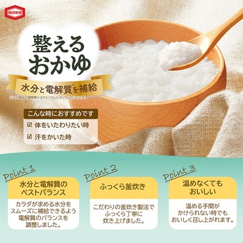 180g整えるおかゆ 亀田製菓