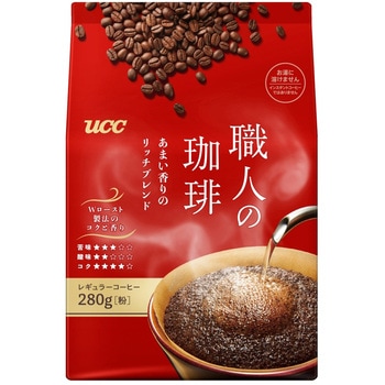 職人の珈琲あまい香りのリッチブレンド SAP UCC(上島珈琲)