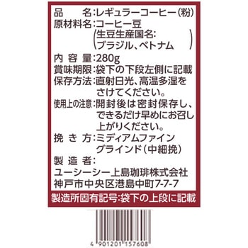 職人の珈琲あまい香りのリッチブレンド SAP - UCC(上島珈琲)