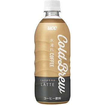 Cold Brew LATTE PET UCC(上島珈琲)