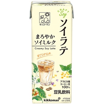 クラフトソイ ソイラテ まろやかソイミルク キッコーマンソイフーズ