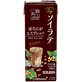 クラフトソイ ソイラテ ほろにがエスプレッソ キッコーマンソイフーズ
