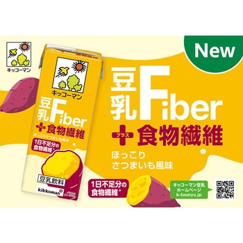 豆乳+食物繊維 キッコーマンソイフーズ