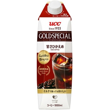 ゴールドスペシャル アイスコーヒー甘さひかえめ - UCC(上島珈琲)