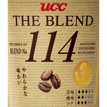 ザ・ブレンド114 カップコーヒー UCC(上島珈琲)