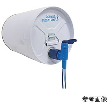 Φ40.8mm ペール缶・一斗缶用コック 脈動防止 エスコ