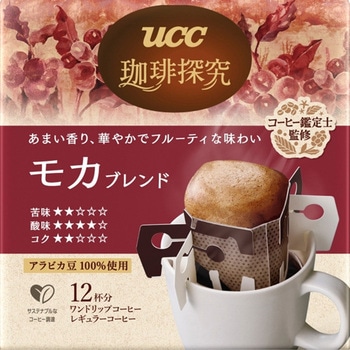 珈琲探究 ワンドリップコーヒー モカブレンド UCC(上島珈琲)