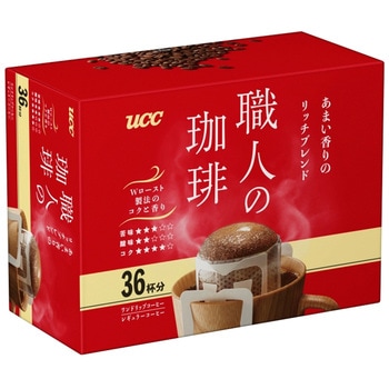 職人の珈琲ワンドリップあまい香りのリッチブレンド UCC(上島珈琲)