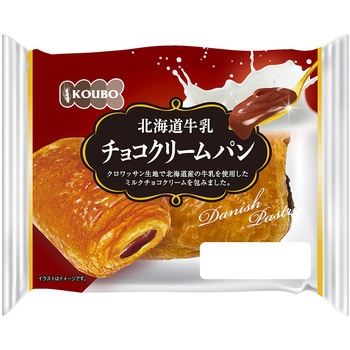 北海道牛乳チョコクリームパン - KOUBO