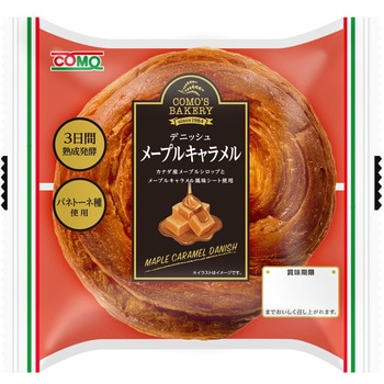 デニッシュメープルキャラメル - コモ