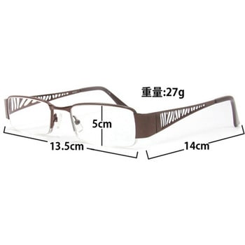 老眼鏡 ブラウン 眼鏡ケース付き SG-04BRシリーズ I.L.K(池田レンズ工業)